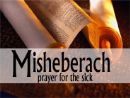 Misheberach