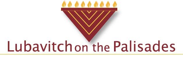 LPS long logo2.jpg