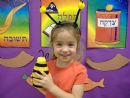 Nursery School
